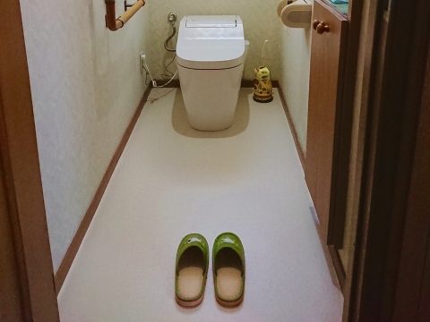 トイレの床リフォーム　クッションフロア