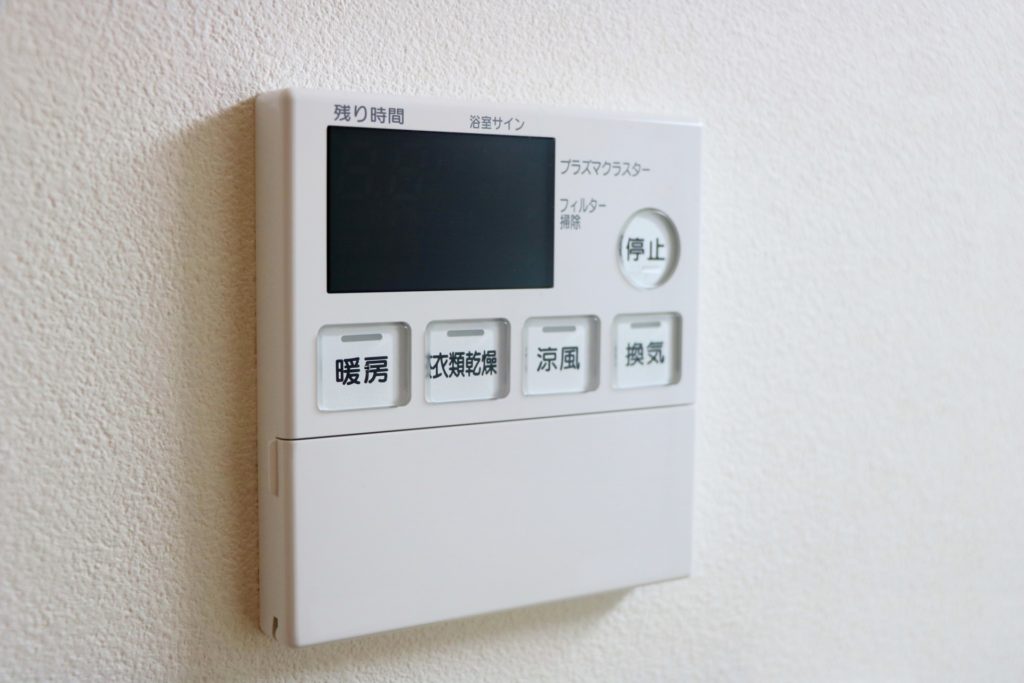 汚れを防ぐための予防習慣