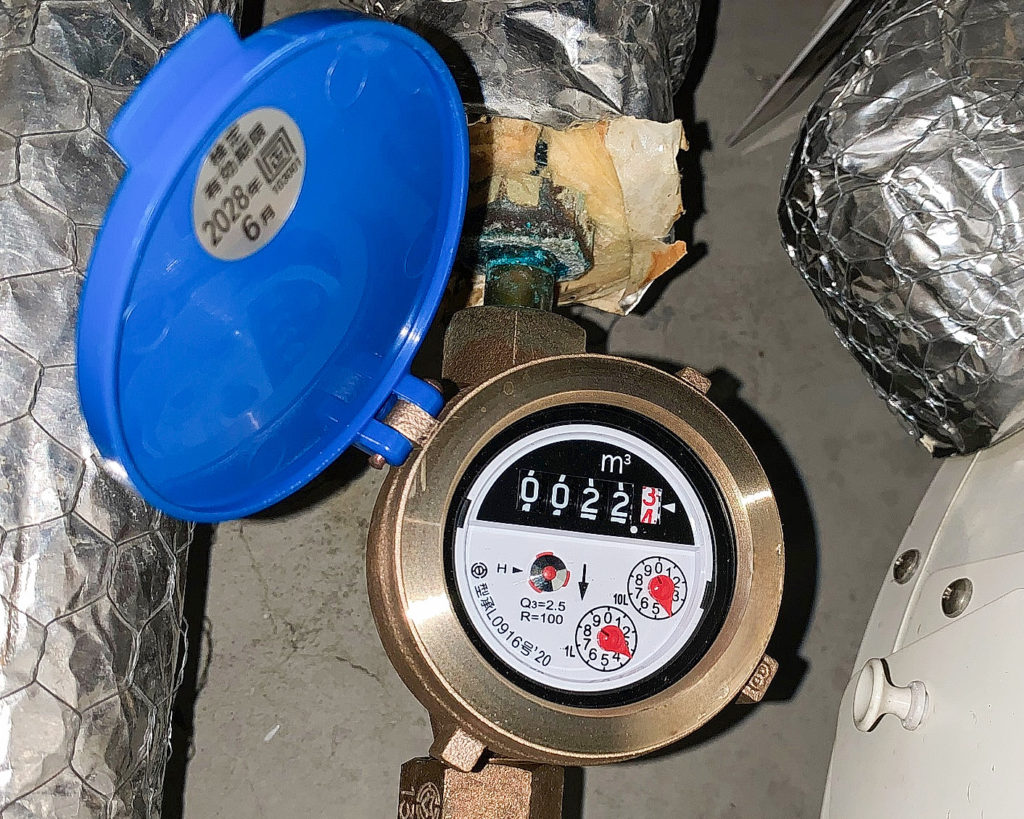 もし凍結してしまったら