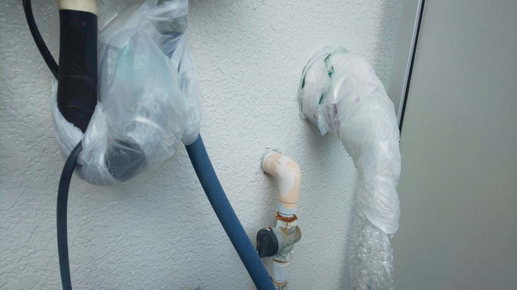 水道管の保温対策